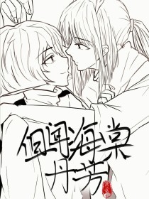 小黄鸭 官网